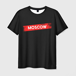 Мужская футболка MOSCOW БУМАЖНЫЙ ДОМ