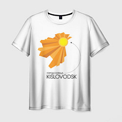 Мужская футболка Я люблю Кисловодск