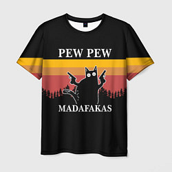 Мужская футболка Madafakas! PEW PEW