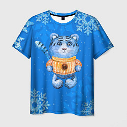 Мужская футболка Синий плюшевый тигренок 2022
