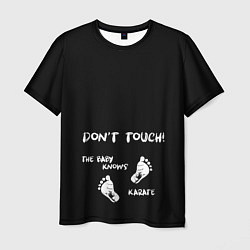Мужская футболка Dont touch