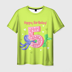 Мужская футболка Пятый день рождения
