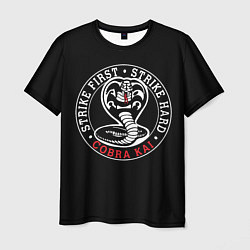 Мужская футболка Кобра Кай - Cobra Kai