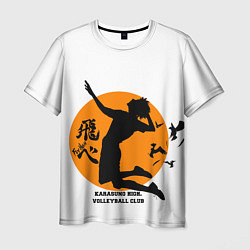 Мужская футболка Волейбол Хината Карасуно