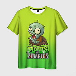 Мужская футболка Plants vs Zombies зомби