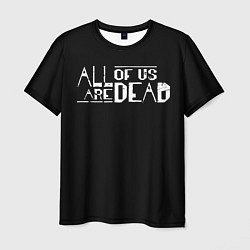 Мужская футболка All of Us Are Dead