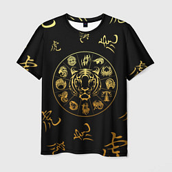 Мужская футболка Знаки зодиака Год Тигра