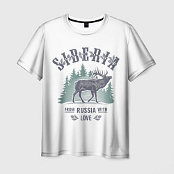 Мужская футболка SIBERIA из России с Любовью
