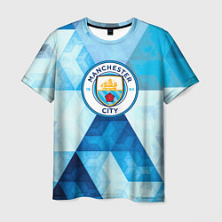 Мужская футболка Манчестер сити manchester city