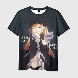 Мужская футболка Kuroe Shizuku