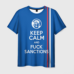 Мужская футболка Keep calm and fuck sanctions