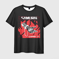 Мужская футболка SAMURAI Chippin In