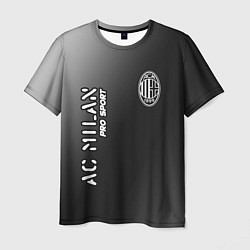 Мужская футболка AC MILAN AC Milan Pro Sport