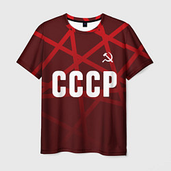 Мужская футболка СССР КРАСНЫЕ ЛИНИИ