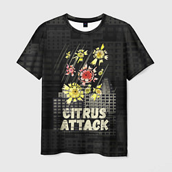 Мужская футболка Атака цитрусов