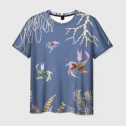 Мужская футболка Разноцветные акварельные рыбки с морскими водоросл