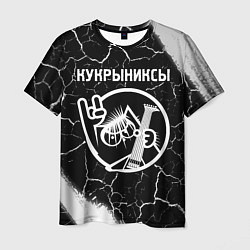 Мужская футболка Кукрыниксы - КОТ - Краски
