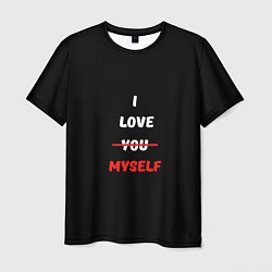 Мужская футболка I love you myself