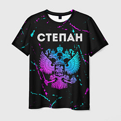 Мужская футболка Степан Россия
