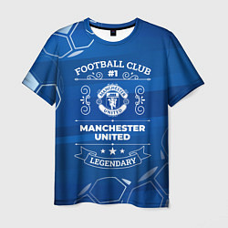 Мужская футболка Manchester United Legends