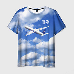 Мужская футболка Самолет Ту-214