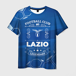 Мужская футболка Lazio FC 1