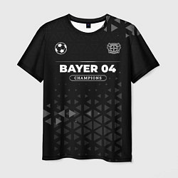 Мужская футболка Bayer 04 Форма Champions