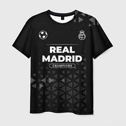Футболка мужская Real Madrid Форма Champions, цвет: 3D-принт