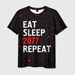 Мужская футболка Eat Sleep 2077 Repeat Краска