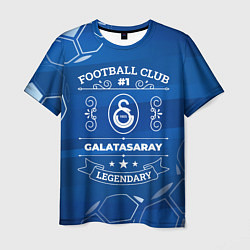 Футболка мужская Galatasaray FC 1, цвет: 3D-принт