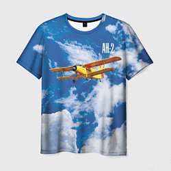 Мужская футболка Гражданский самолет Ан-2
