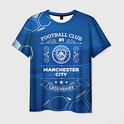 Мужская футболка Manchester City FC 1
