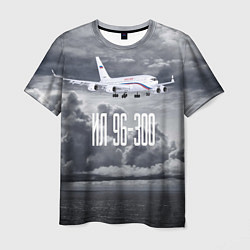 Мужская футболка Пассажирский самолет Ил 96-300