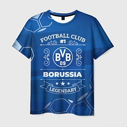 Мужская футболка Borussia FC 1