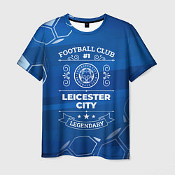 Мужская футболка Leicester City FC 1