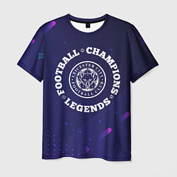 Футболка мужская Leicester City Легенды Чемпионы, цвет: 3D-принт