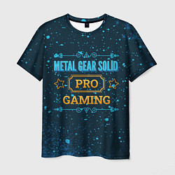 Мужская футболка Metal Gear Solid Gaming PRO