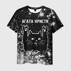 Мужская футболка Агата Кристи Rock Cat FS