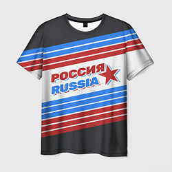 Мужская футболка Россия - Russia