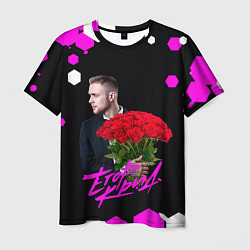 Мужская футболка Егор крид С букетом роз