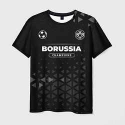 Мужская футболка Borussia Champions Uniform