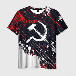 Мужская футболка USSR - СССР - СЕРП И МОЛОТ - КРАСКА