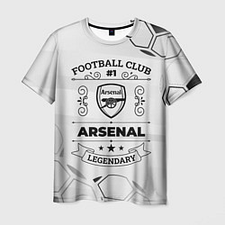 Мужская футболка Arsenal Football Club Number 1 Legendary