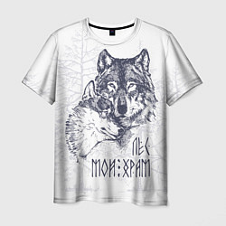 Мужская футболка Лес мой храм: волки