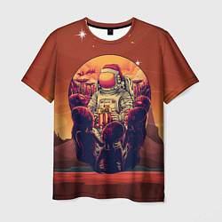 Мужская футболка Космонавт дарит подарки инопланетянам