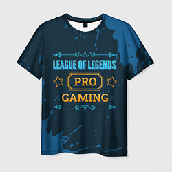 Мужская футболка Игра League of Legends: PRO Gaming