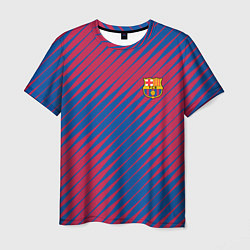 Мужская футболка Fc barcelona барселона fc абстракция