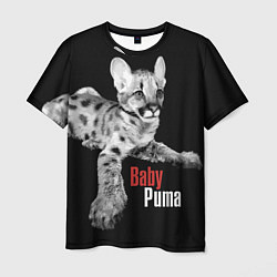 Мужская футболка Baby puma - пятнистый котенок пумы