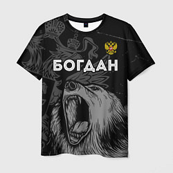 Футболка мужская Богдан Россия Медведь, цвет: 3D-принт