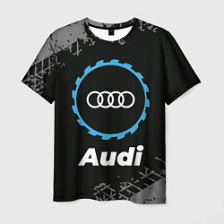 Мужская футболка Audi в стиле Top Gear со следами шин на фоне
